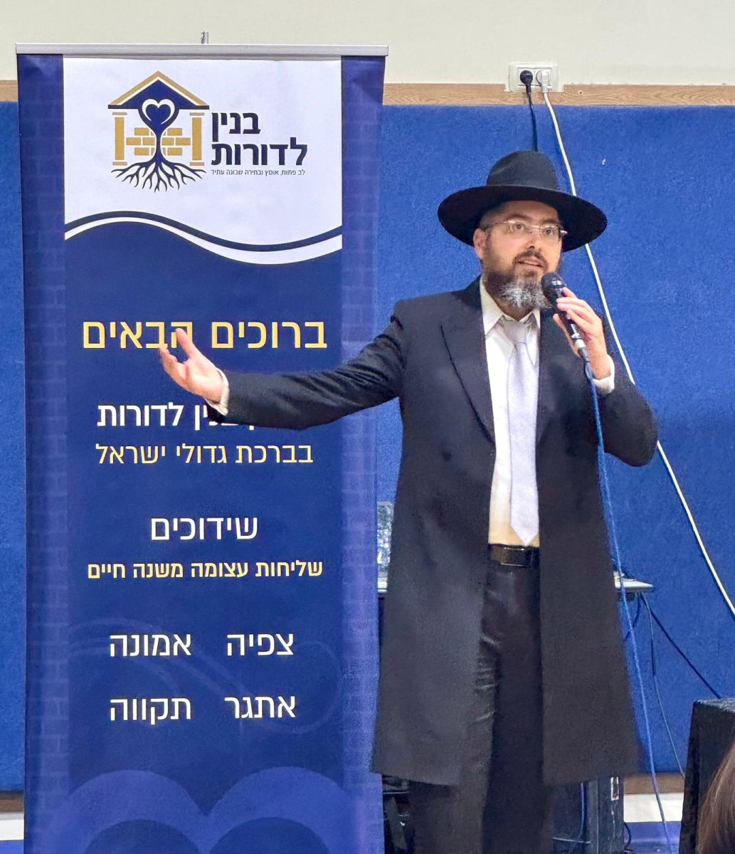 באדיבות המצלם באדיבות המצלם