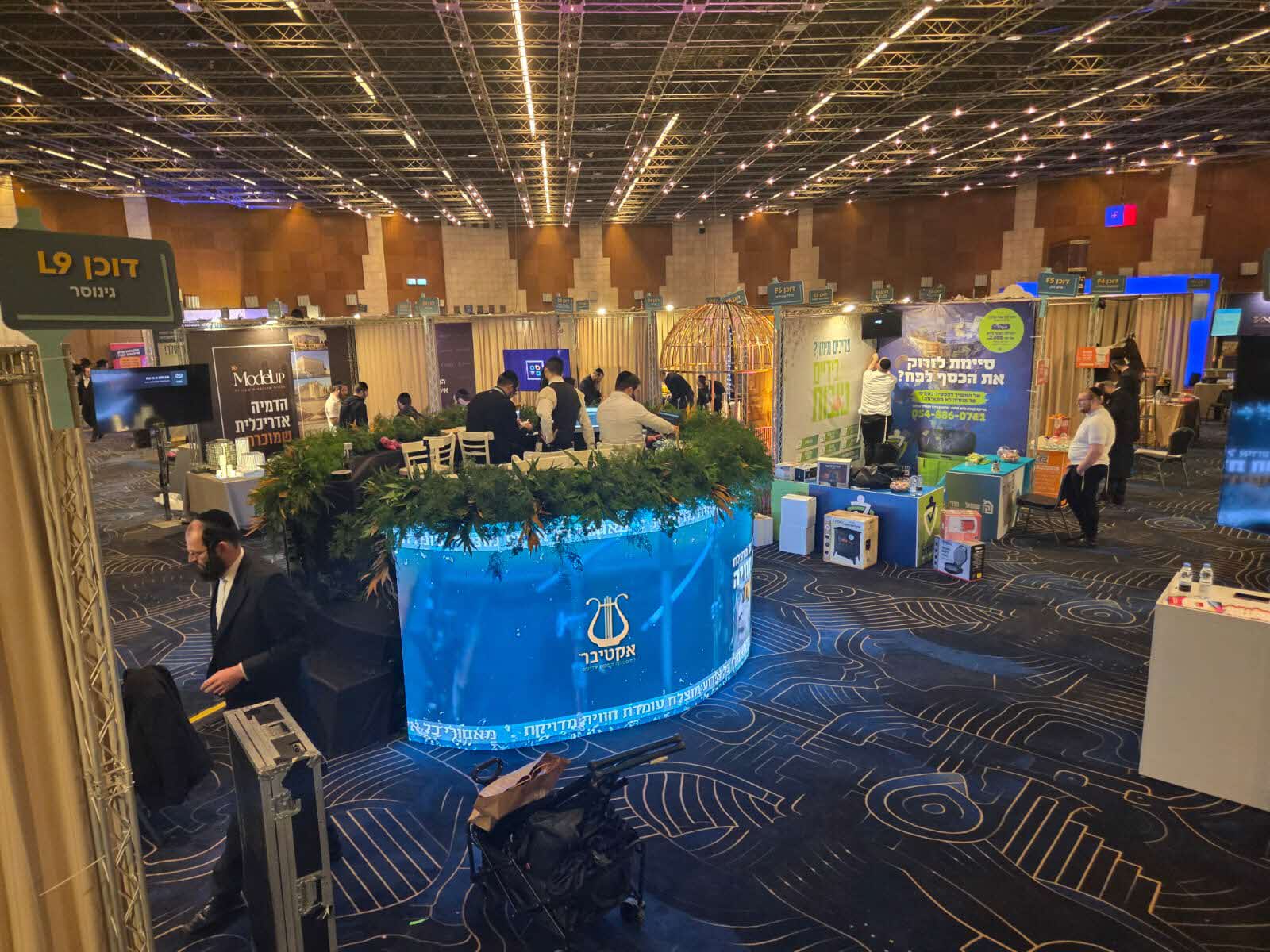 אקספו קרלין. המצלם