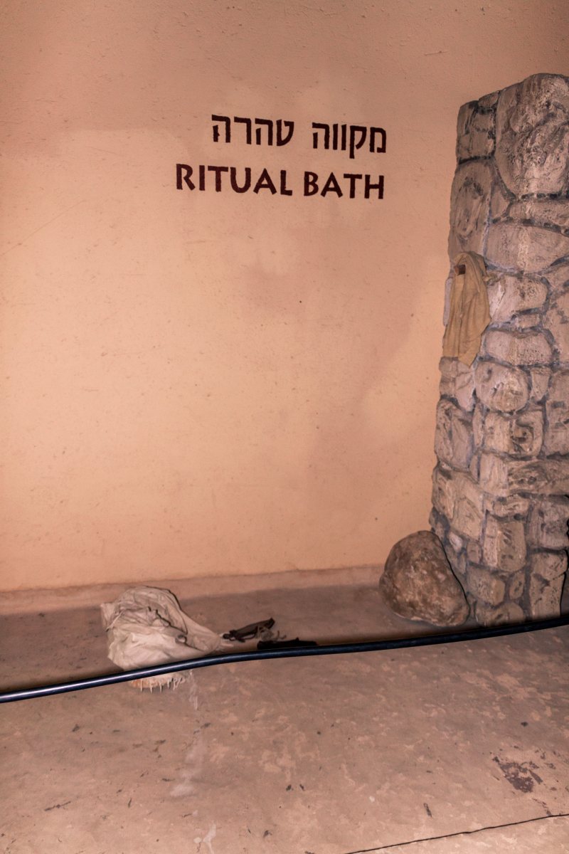 אילוסטרציה shutterstock