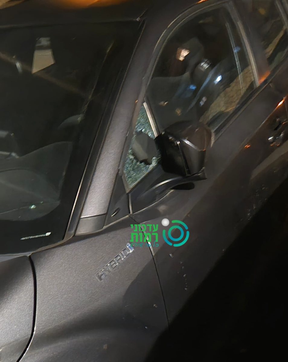 הרכב שנפרץ אך לא נגנב | עדכוני רמות