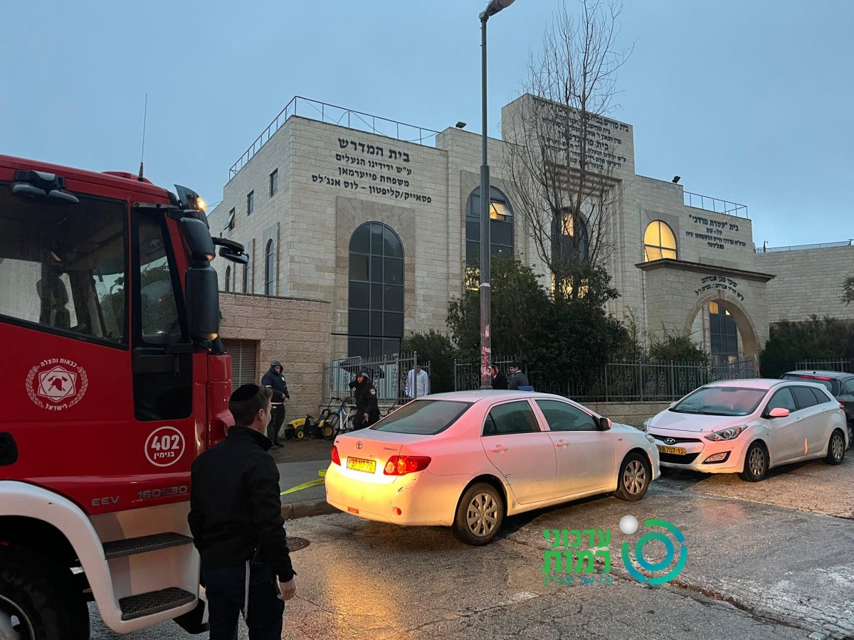 מתחם הפנימיה | עדכוני רמות