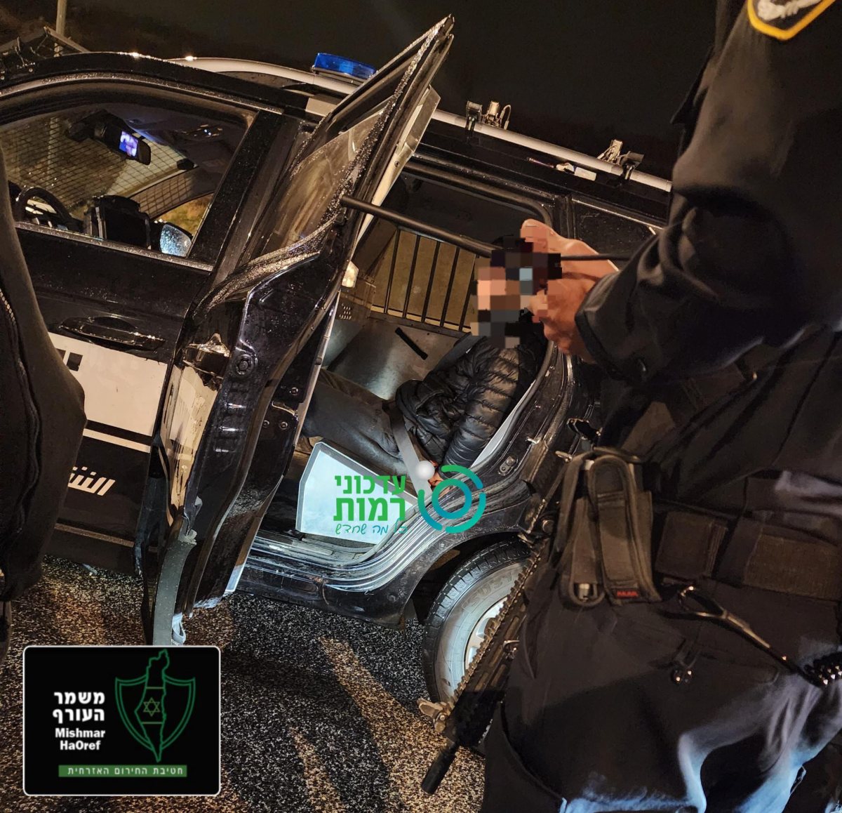 הרכב שנגנב ונתפס | עדכוני רמות