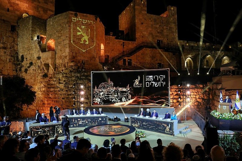 טקס יקירי ירושלים - הפעם ללא חרדים (צילום: ארנון בוסאני)