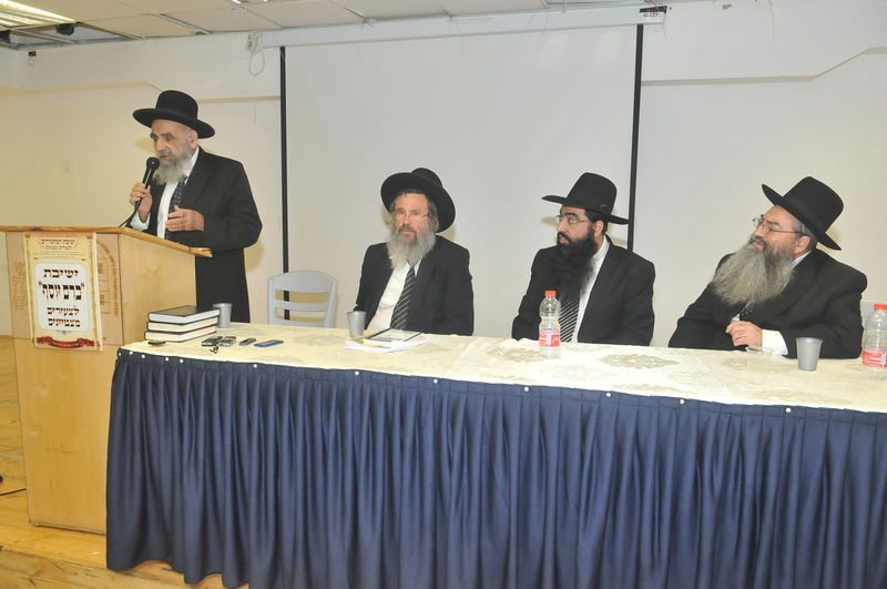 מרן הגאון רבי משה צדקה בהיכל ישיבת כרם יוסף