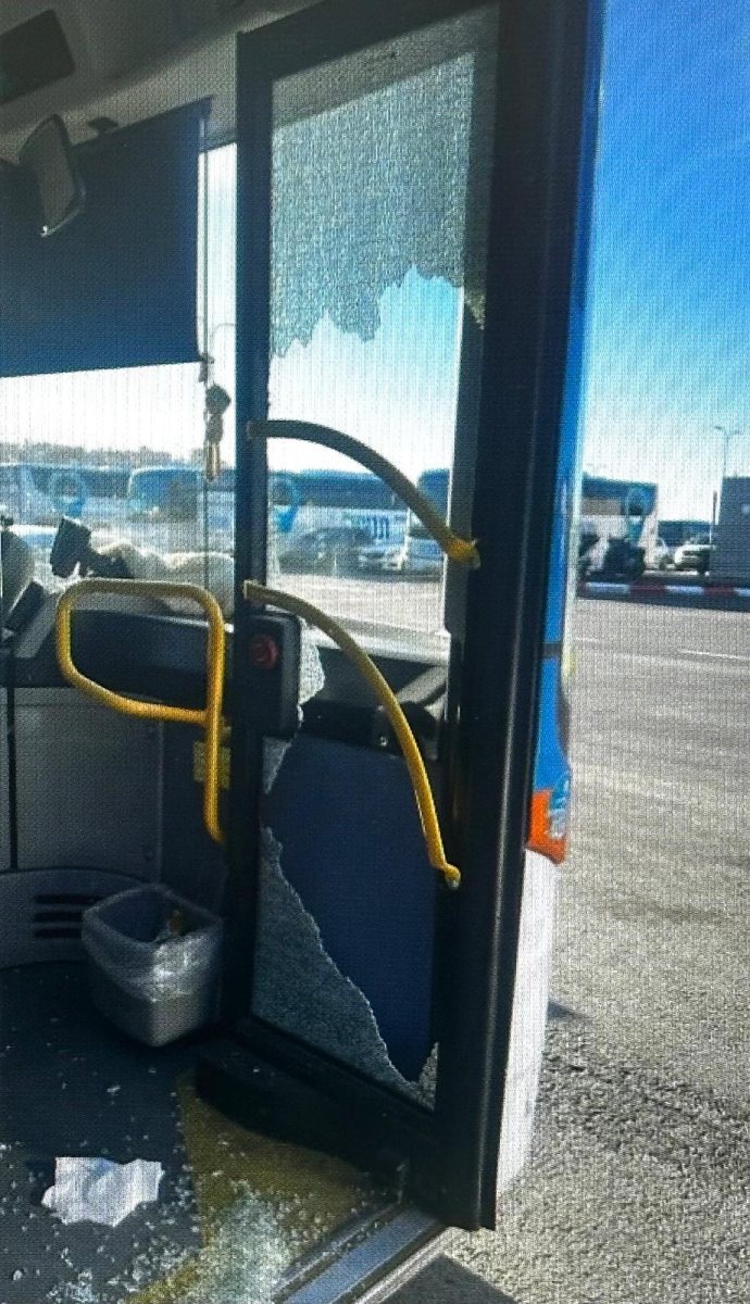 אחד מאירועי התקיפה | דוברות המשטרה