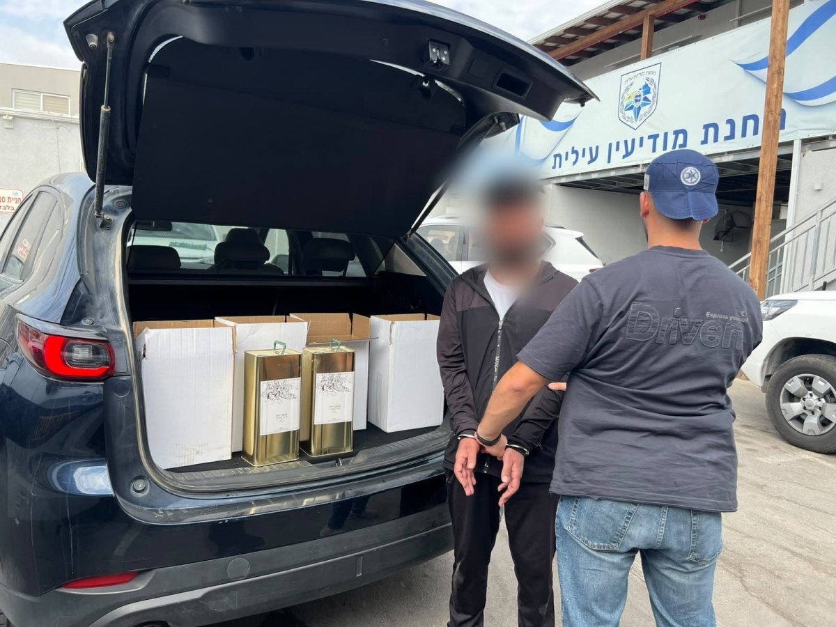 העצור עם שמן הזית | דוברות המשטרה
