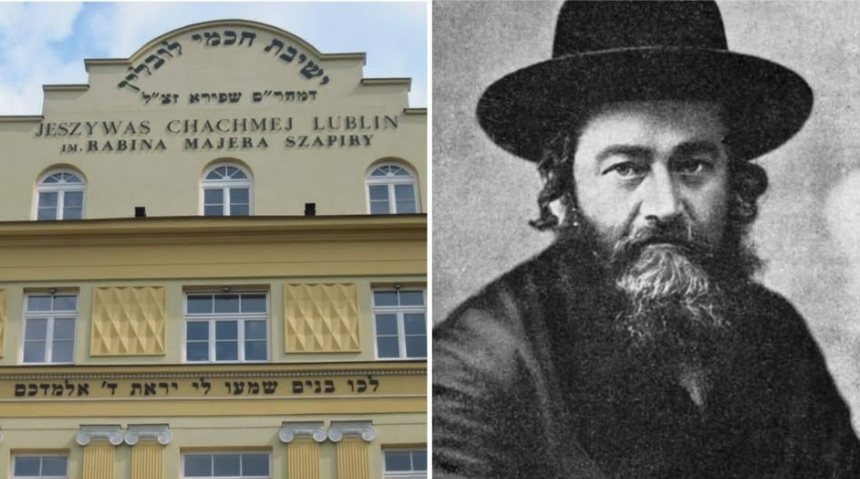 רבי מאיר שפירא זצ"ל על רקע בנין ישיבתו המפורסמת