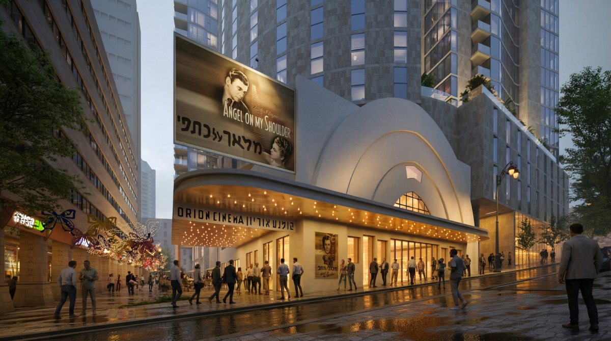 מתחם הקולנוע המשודרג | הדמיה: איאן באדר אדריכלים