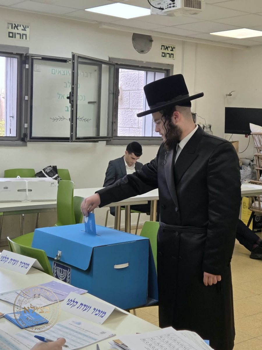החתן בקלפי | בצילא דמהימנותא