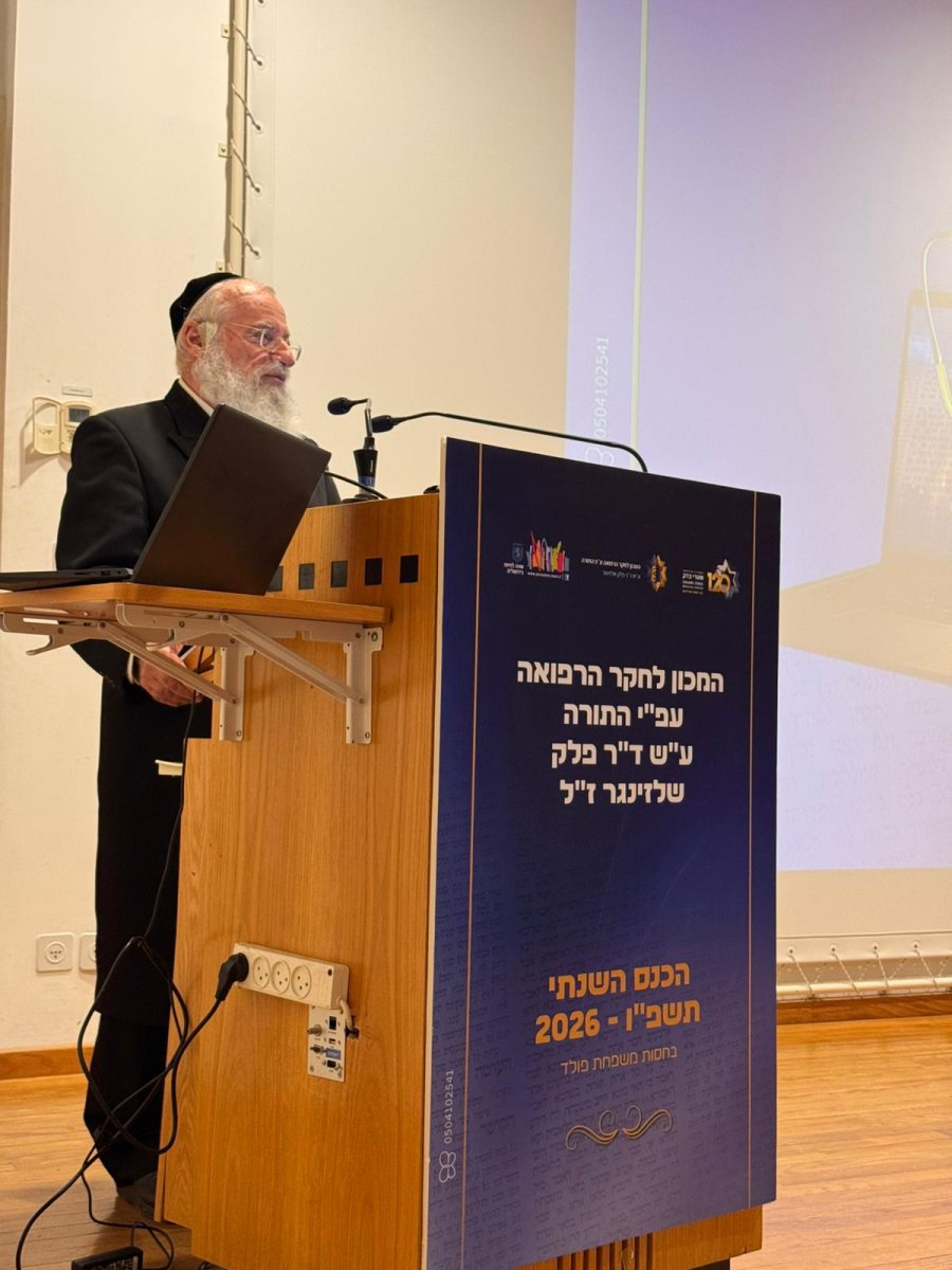 הגאון הגדול מרן רבי אשר וייס שליטא | צילום: דוברות שערי צדק