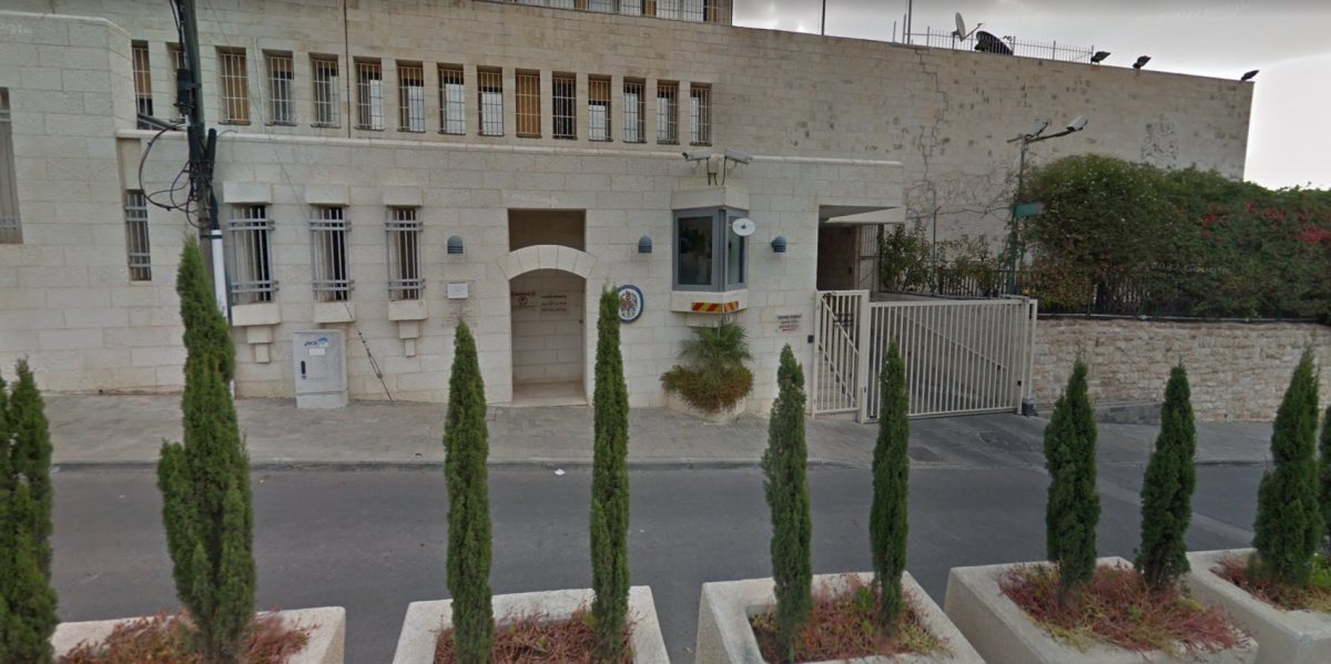השגרירות הבריטית במזרח ירושלים | צילום: גוגל מפות