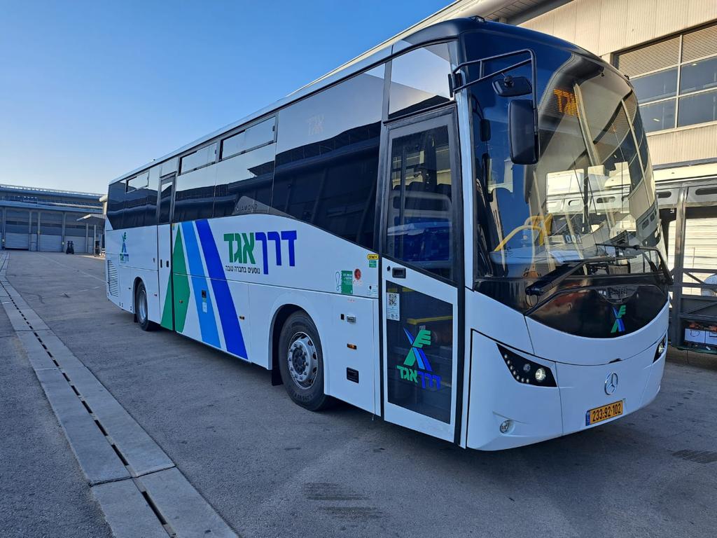 דרך אגד | יח"צ