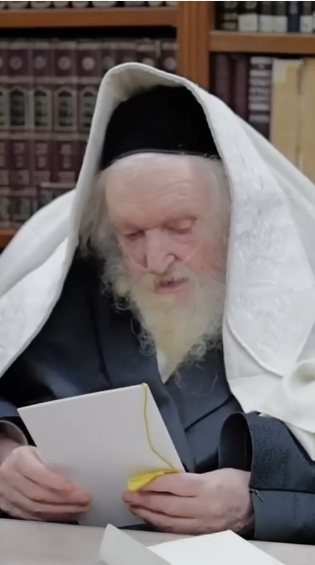 אגרת מהמלך | מקור: בית הרב