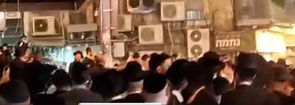 המהומות בבית ישראל | צילום: מ.ר.