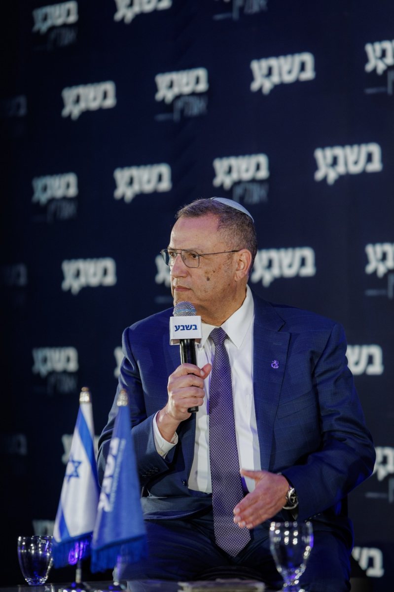 משה ליאון | יצחק שוקרון - כנס בשבע