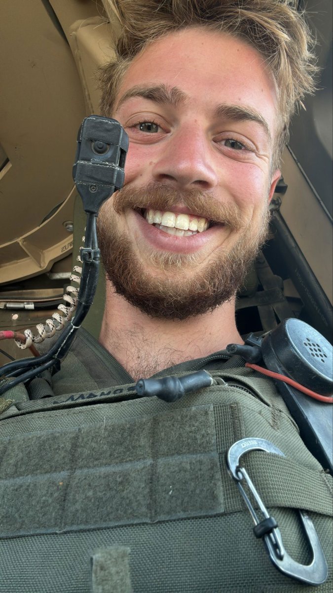 צילום: דובר צה"ל