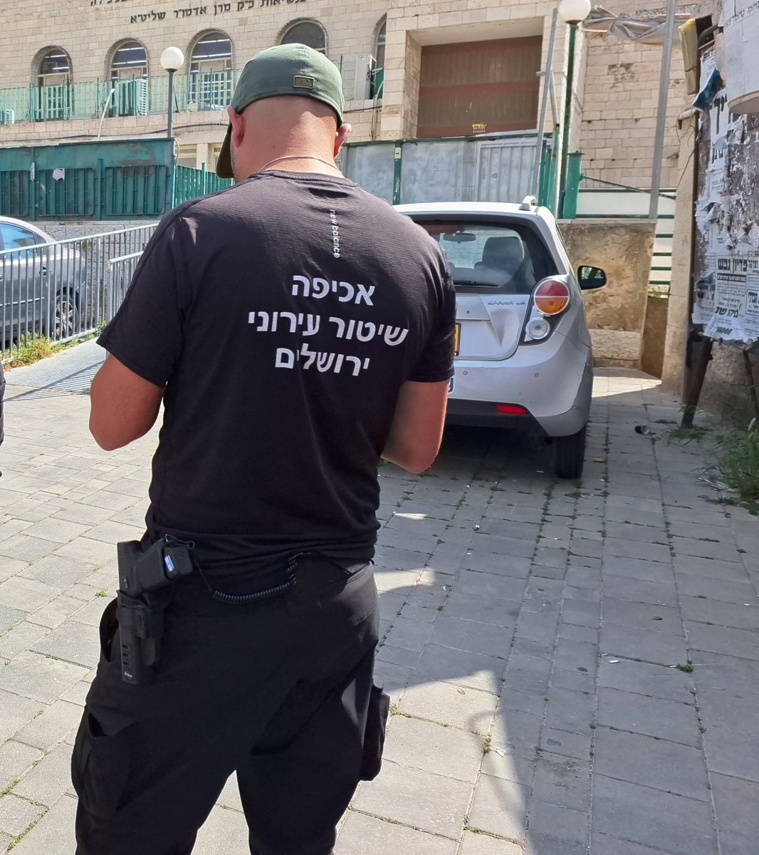 אכיפה ירושלמית נוקשה | אילוסטרציה shutterstock