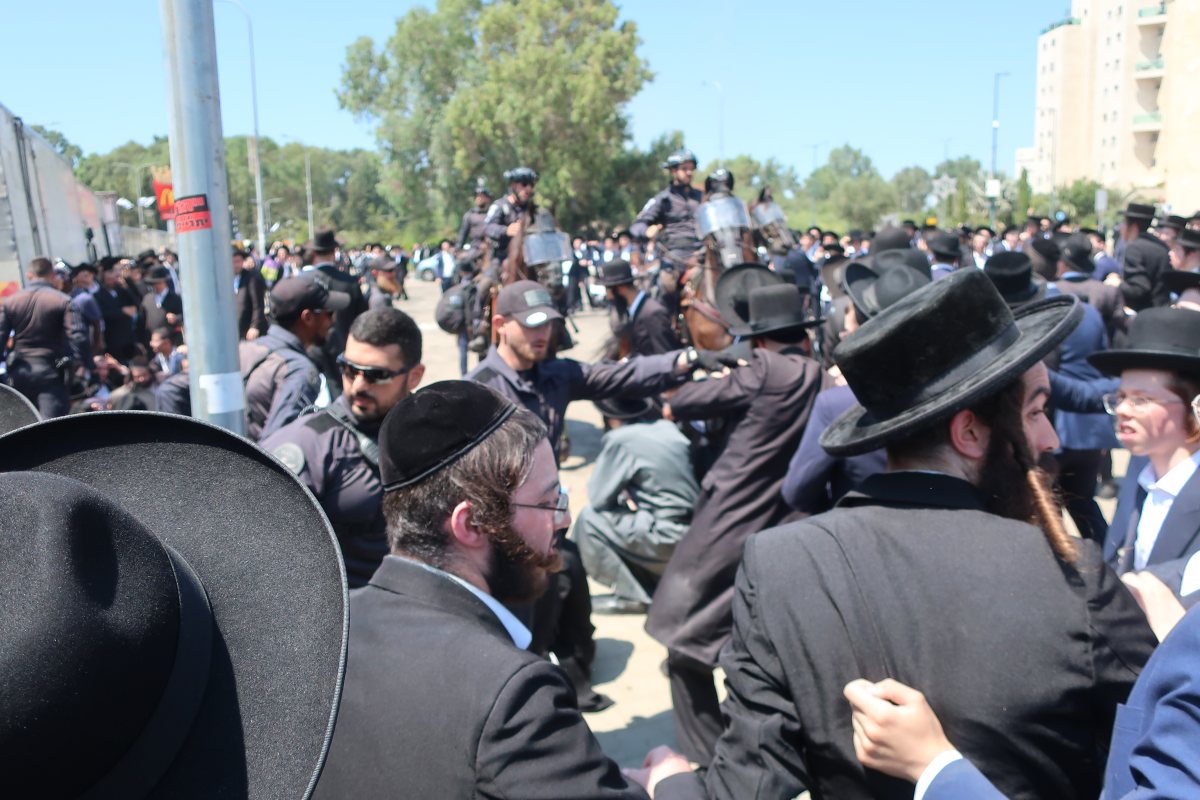 הפגנות בירושלים | אילוסטרציה shutterstock