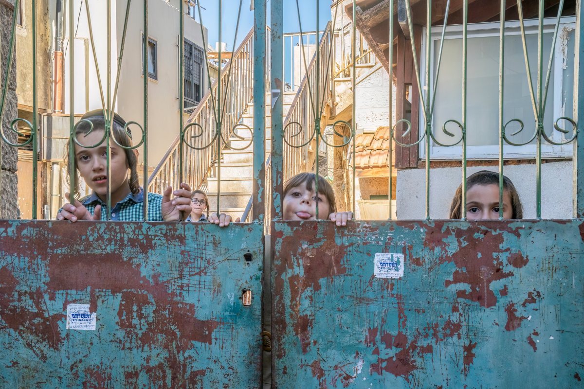 ירושלמים, מרגישים כך? | אילוסטרציה shutterstock