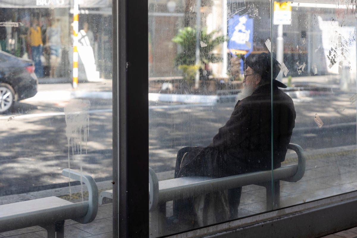 אילוסטרציה shutterstock