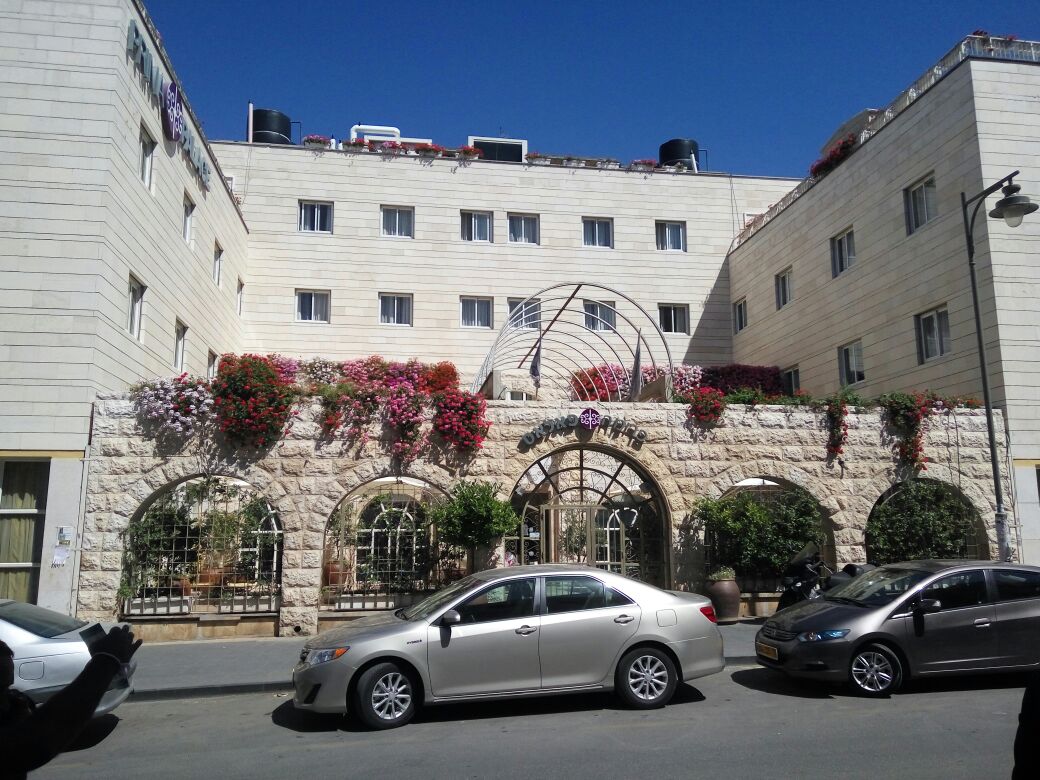 המלון של פרוש | צילום: ויקיפדיה / דוידוד