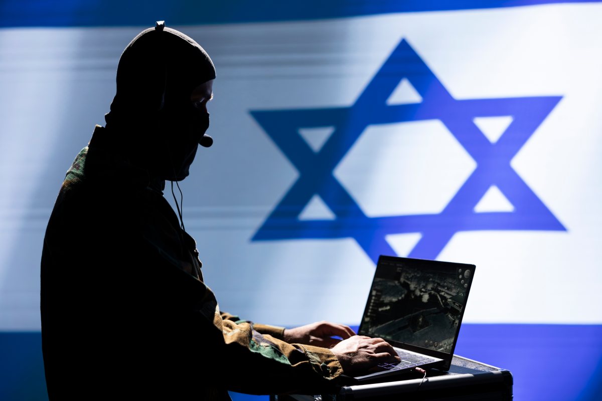 התחזו והעבירו מידע | אילוסטרציה shutterstock