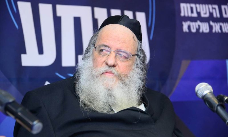 הגר"ש אלתר | צילום: שוקי לרר