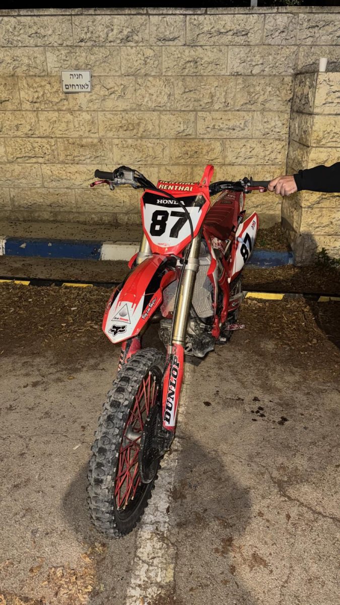 האופנוע שנתפס | דוברות המשטרה