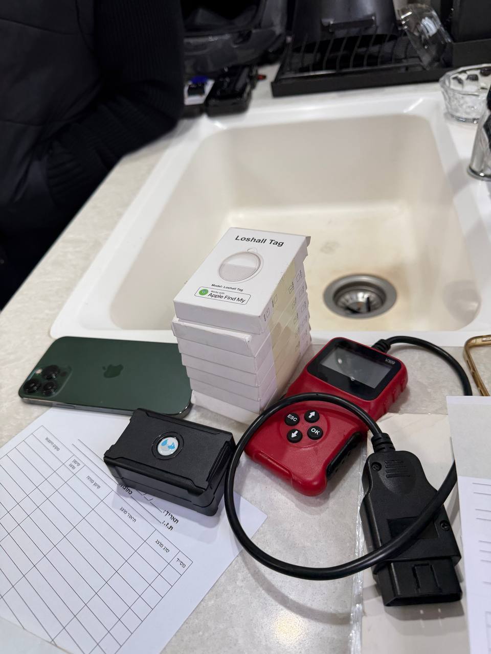 כלי הפריצה | דוברות המשטרה