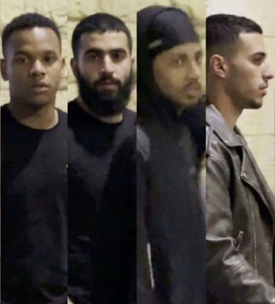 הנערים האלימים | מקור: ידידיה אפשטיין