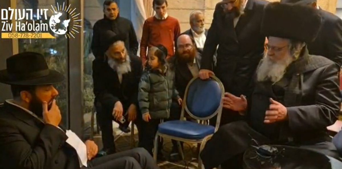 הגר"ש אלתר מנחם | זיו העולם