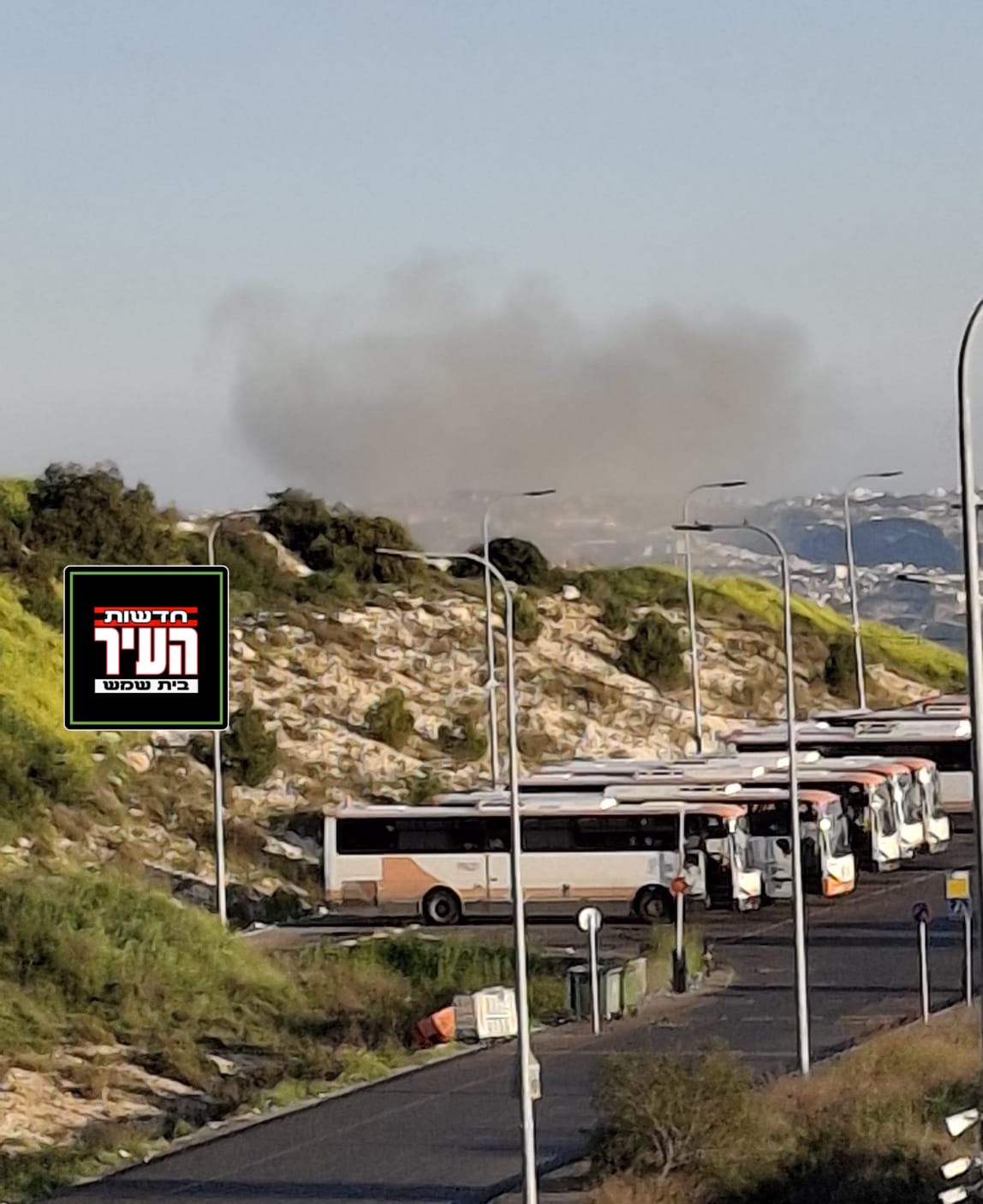 זירת הנפילה | חדשות העיר בית שמש