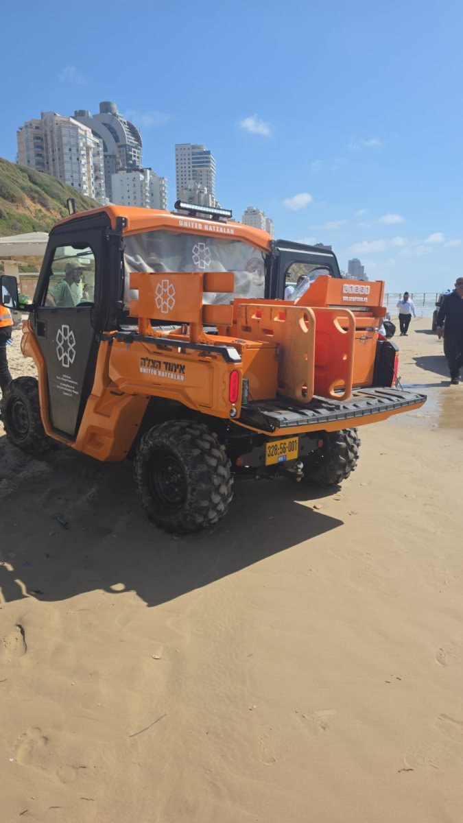 הזירה בחוף צאנז | איחוד הצלה