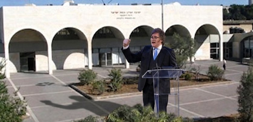 נשיא ארגנטינה על רקע ישיבת חברון | שאטרסטוק / ויקיפידה | עיבוד: ירושלים החרדית