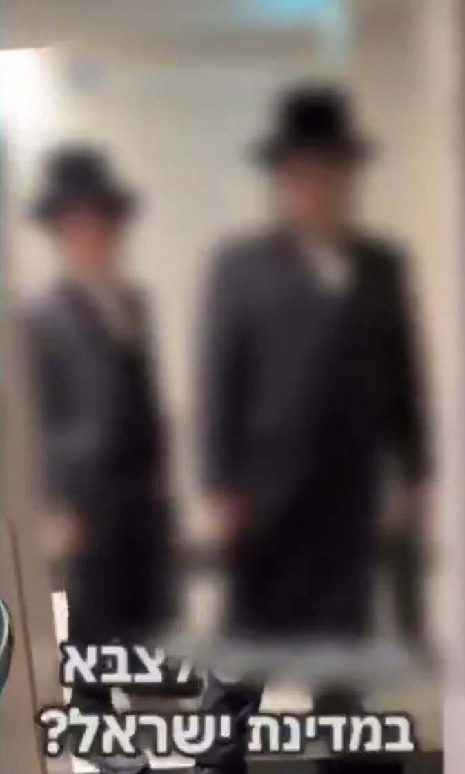 מתוך הסרטון