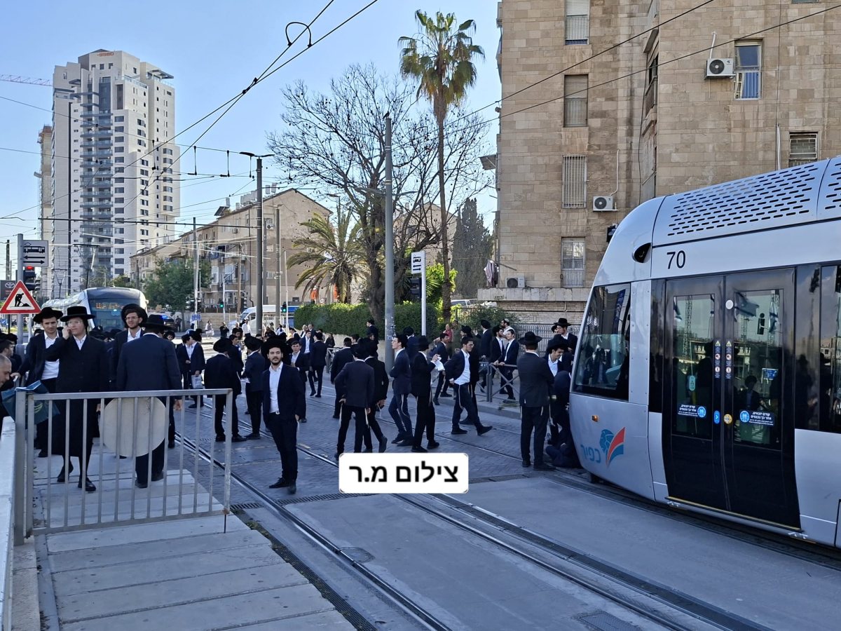 ההפגנה התחילה | צילום: מ.ר.