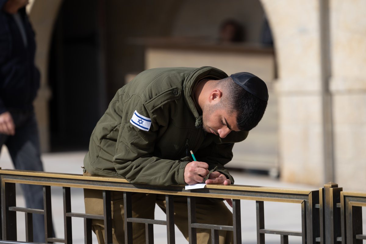 איזו טעות | אילוסטרציה shutterstock