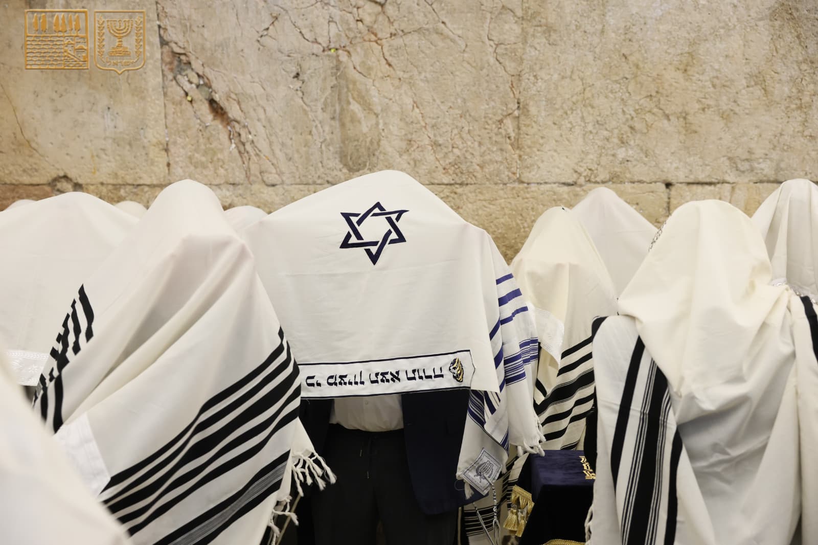 הקרן למורשת הכותל