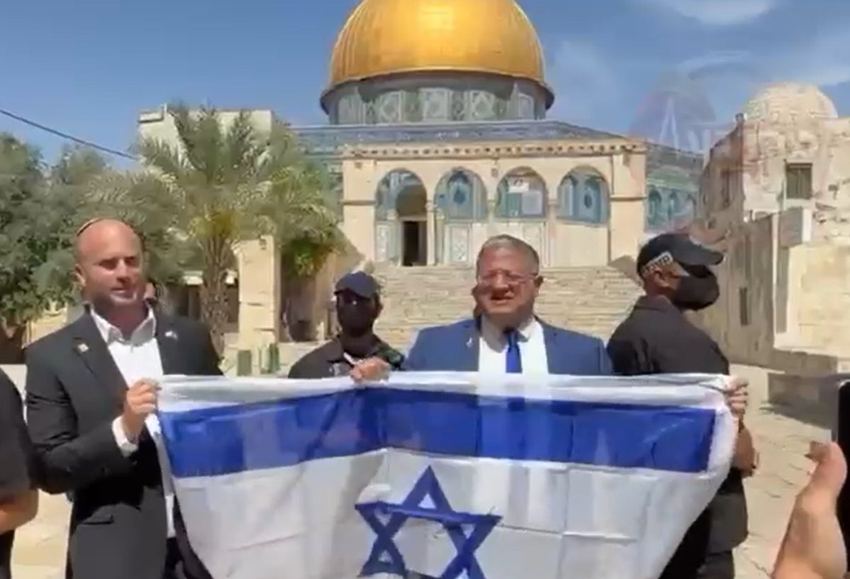 בן גביר מצהיר על "משילות" בהר הבית | מתוך הסרטון