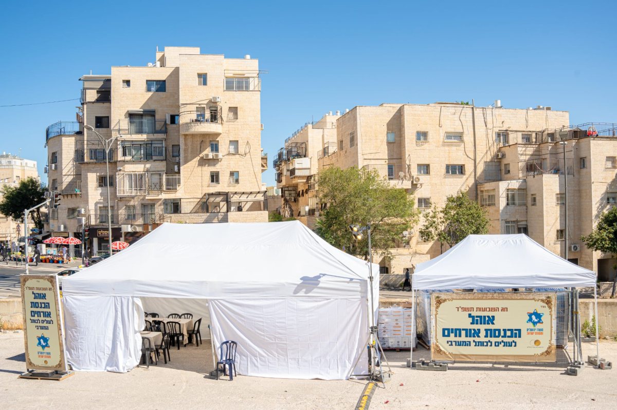 אהלי מנוחה. צילום ארכיון של משרד ירושלים ומסורת ישראל