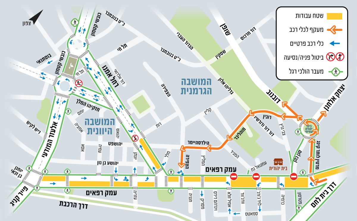 מפת העבודות | עיריית ירושלים
