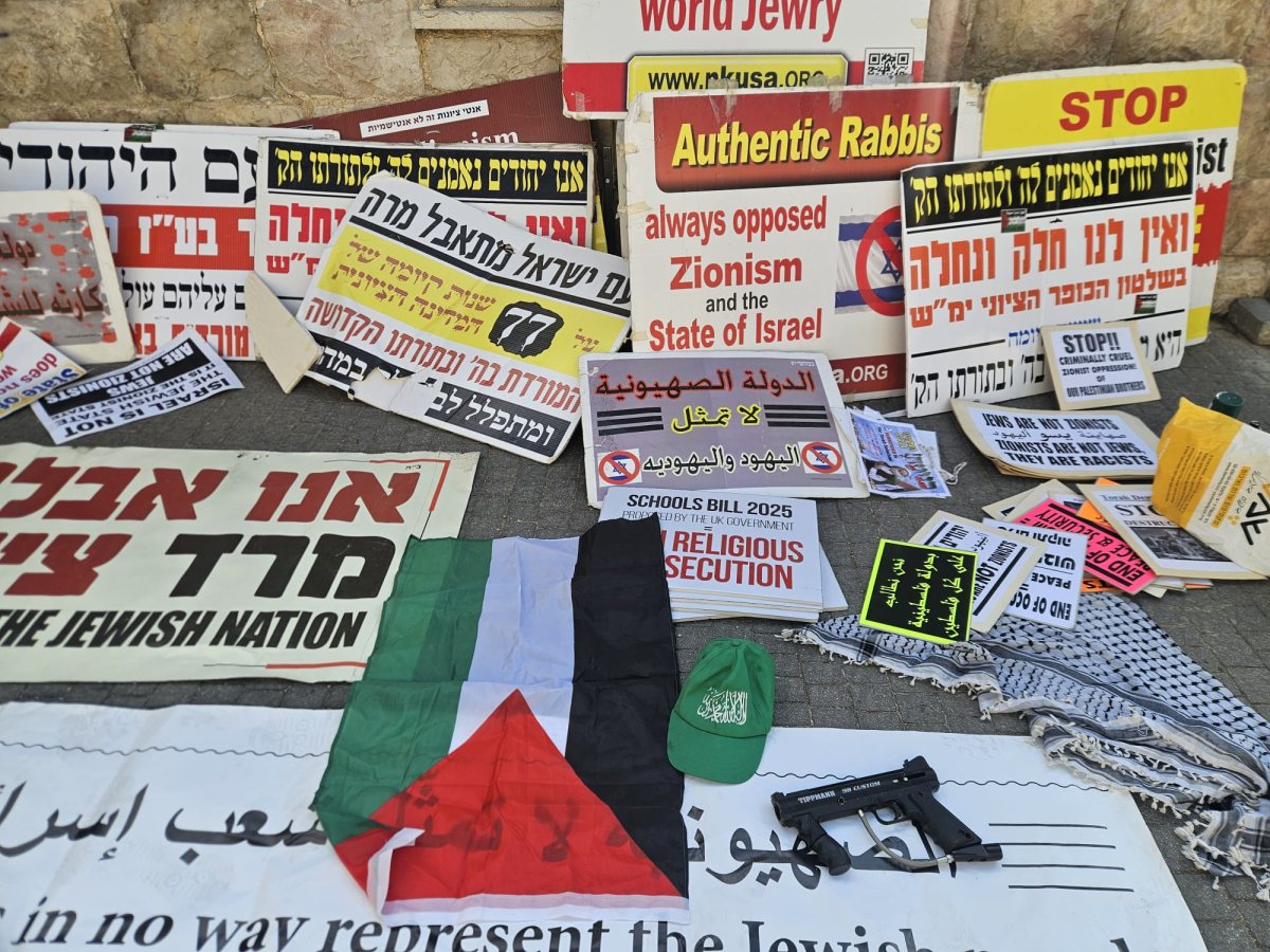 חומרי ההסתה במאה שערים | דוברות המשטרה