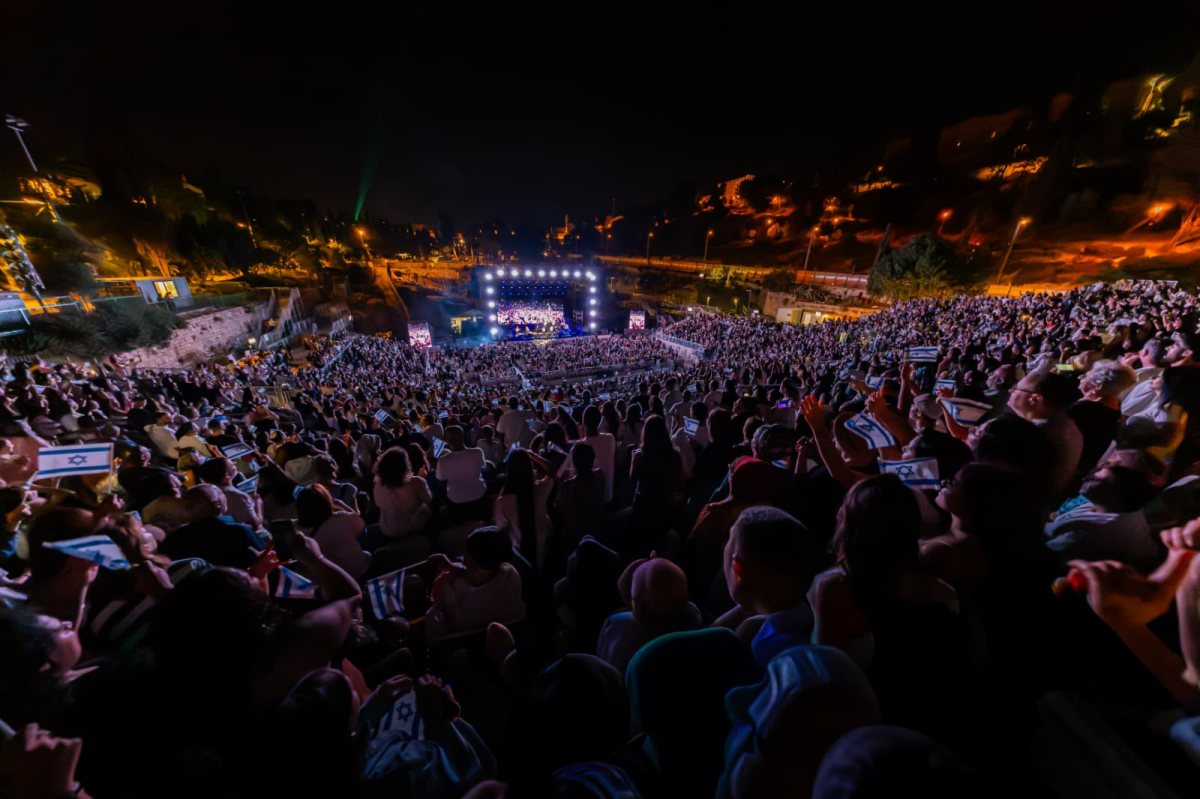 אירוע ההצדעה לפרח ישראל | צילום: חיים טויטו