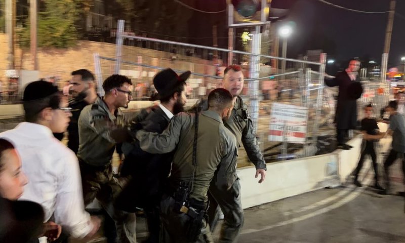 צילום: דוברות המשטרה