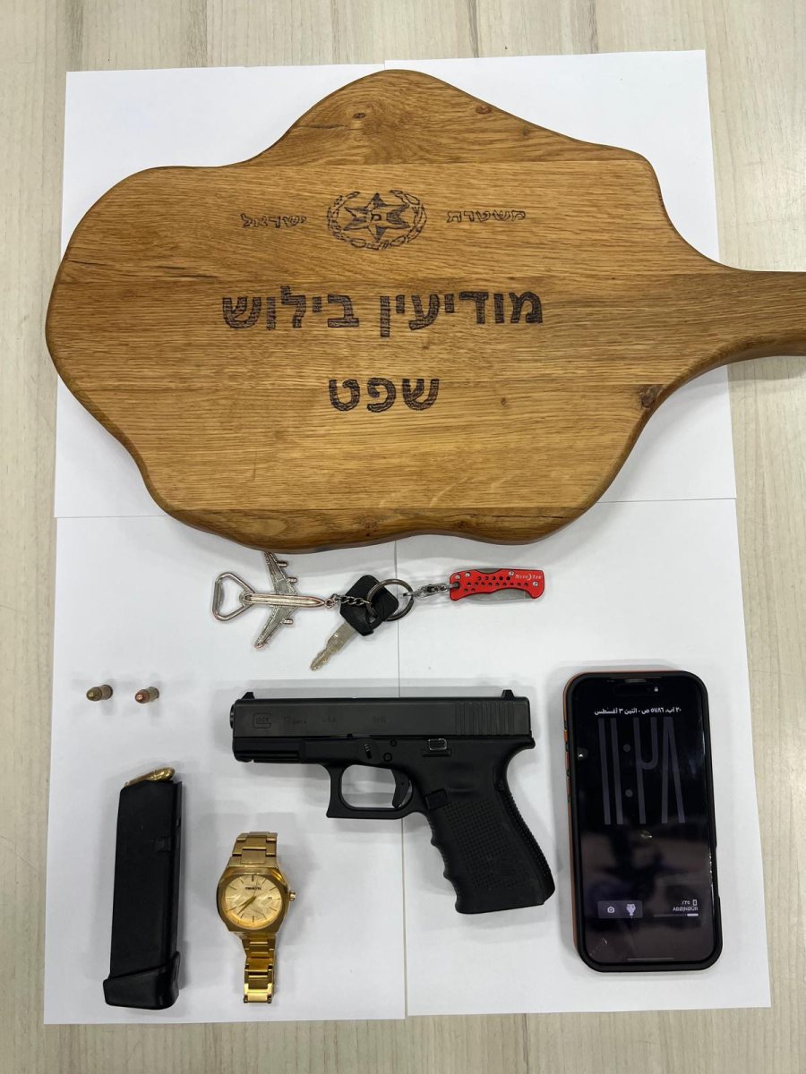 עוד נשק שנתפס במזרח ירושלים | דוברות המשטרה