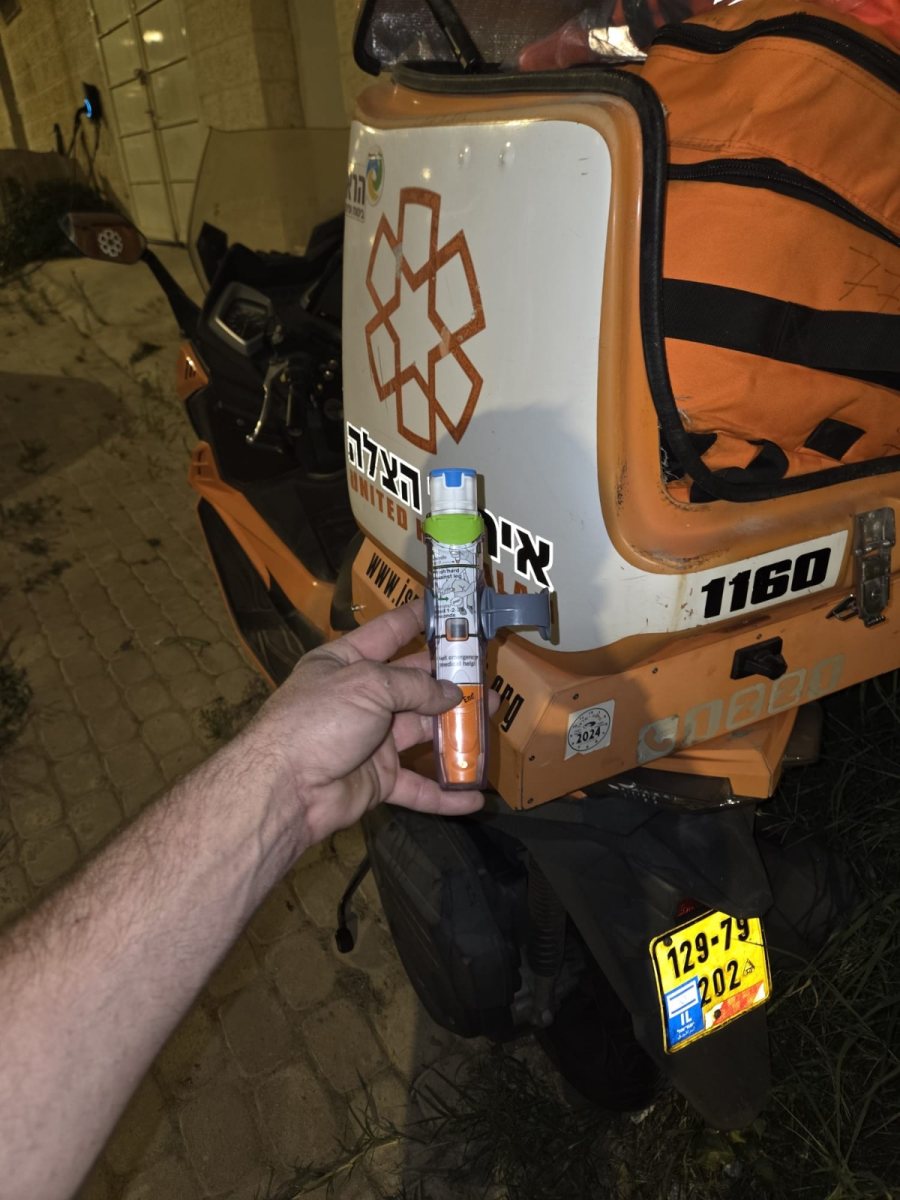המזרק שהציל | איחוד הצלה