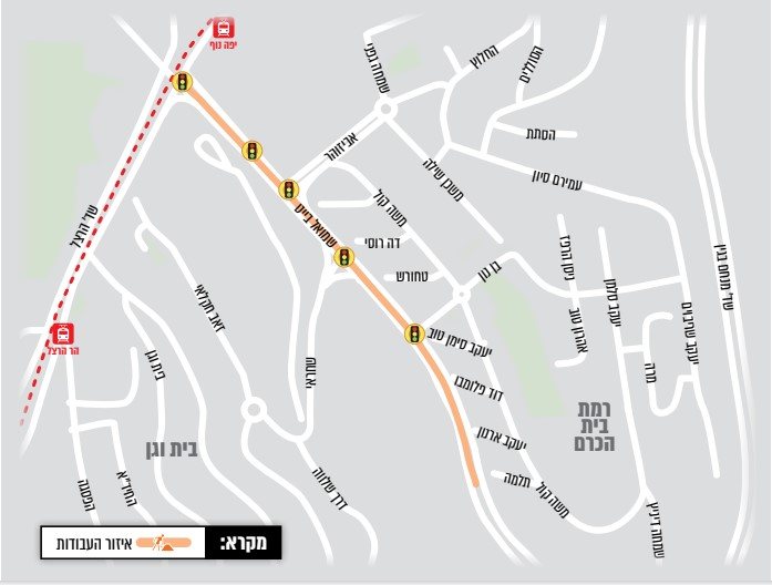מפת העבודות | עיריית ירושלים