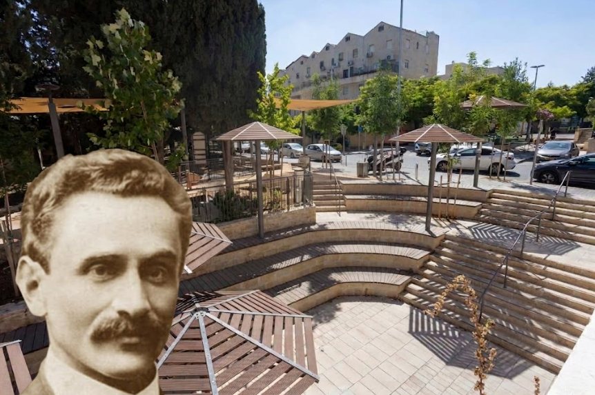 אריה לייב יפה על רקע הרחוב המשודרג
