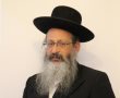 ביוזמת הרב וינגרטן: קו סיוע וייעוץ להורים לרגל המצב
