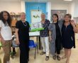 לגו הנדסי נתרם לילדי מועדוניות הרווחה בנס ציונה- ע"י בעלי "גולדן קייר" - לרה ובוריס לוין